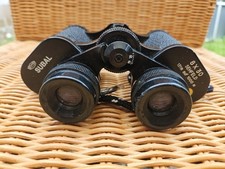 subal gebraucht kaufen subal gebraucht kaufen Gelnhausen