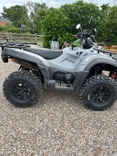 Used tgb blade for sale  DROITWICH