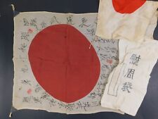 Lot ww2 japanese for sale  Lapeer