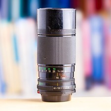 Canon 150mm 4.5 d'occasion  Rennes-