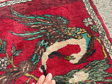 Small vintage rug for sale  Allen