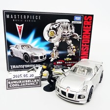 Transformers masterpiece movie d'occasion  Expédié en Belgium