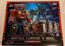 Battle convoy max d'occasion  Expédié en Belgium