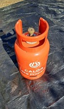 propane gas bottle for sale propane gas bottle for sale TONBRIDGE