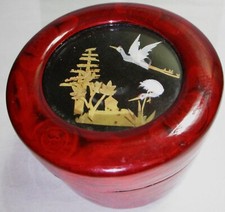 Vintage chinese lacquer for sale  Johnstown