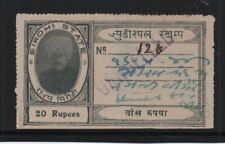 Sirohi state 1924 for sale  SUNDERLAND