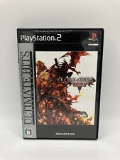 Dirge of Cerberus: Final Fantasy VII (Sony PlayStation 2, 2008, na caixa), usado comprar usado  Enviando para Brazil