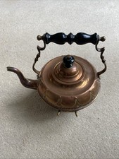 Ornate copper kettle for sale  EASTLEIGH