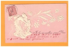 Jarze chevire rouge d'occasion Jarze chevire rouge d'occasion  Baugy