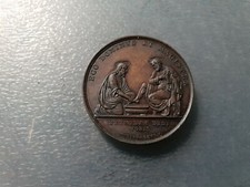 MEDALLA RELIGIOSA PAPA GREGORIO XVI / LAVATORIO - LAVADO PIES 32 mm  comprar usado  Enviando para Brazil