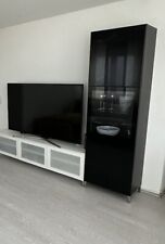 Moderne besta vitrine gebraucht kaufen  Ludwigsburg