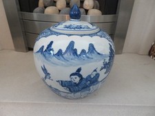 Rare chinese pottery for sale  STOKE-ON-TRENT