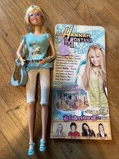 2007 disney hannah for sale  Tonawanda