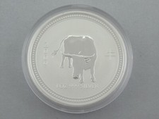 Lunar 2009 year gebraucht kaufen  Heide