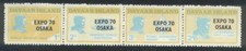 Davaar 1970 jfk for sale  Buffalo