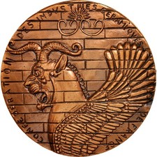Médaille confédération indu d'occasion  Lille-