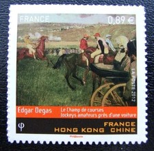 Timbre autoadhésif 698 d'occasion  Billom