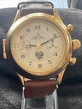 poljot international gebraucht kaufen poljot international gebraucht kaufen Düsseldorf