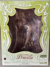 Vertex elf mura d'occasion  Expédié en Belgium