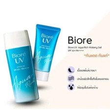 Protetor solar UV Aqua Biore rico essência aquosa creme para pele Pa+++ SPF50+ facial comprar usado  Enviando para Brazil