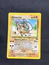 Pokemon Cards: Wizards Black Star Promo: Hitmontop 37 comprar usado  Enviando para Brazil