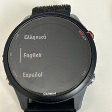 Garmin forerunner 255 for sale Garmin forerunner 255 for sale  BRISTOL