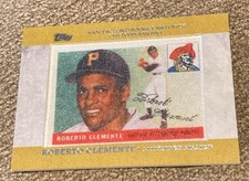 2013 topps commemorative for sale  Richardson