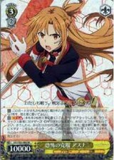 Weiss Schwarz SAO/S51-003 Asuna Getting Over Her Fear RR japonês, usado comprar usado  Enviando para Brazil