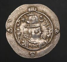 S-521 SASSÂNIDA, Hormizd IV 579-590AD, AR Dracma, Estado perfeito, ano 8 comprar usado  Enviando para Brazil