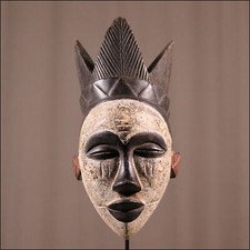 68128 maske bini gebraucht kaufen  Berlin