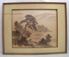 Antique oriental signed for sale  Fresno