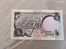 Kuwait quarter dinar d'occasion  Carcassonne