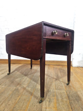 Antique mahogany pembroke for sale  BLYTH