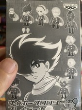Cyborg 009 mini usato  Roma