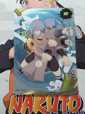 CARTE NARUTO KAYOU HERITAGE DE L AGE NINJA UR-015 SAKON ET UKON comprar usado  Enviando para Brazil