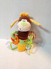 Nuby stuffed plush for sale  Flagstaff