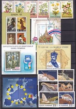Romania 1993 commemoratives for sale  MAIDSTONE