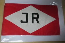 Reederei reinecke reederei gebraucht kaufen  Stade