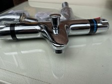 shower control handle for sale shower control handle for sale BIRMINGHAM