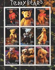 Teddy bears cute for sale  BOURNEMOUTH