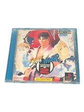 Street fighter zero for sale  WEST BROMWICH