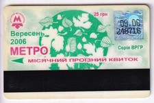 Carte card transport d'occasion  Ménéac