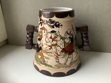 Vase basque gaitaud d'occasion  Nancy-