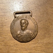 Medaglia reggimento fanteria usato  Roma