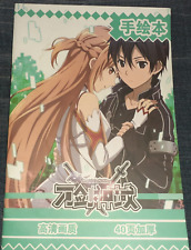 Album illustrazioni manga usato  Italia