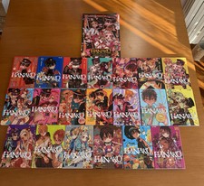 Hanako kun dopo usato  Vignate