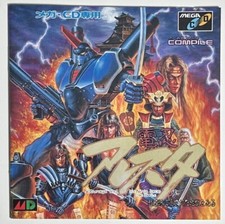Usado, Robo Aleste. Mega CD comprar usado  Enviando para Brazil