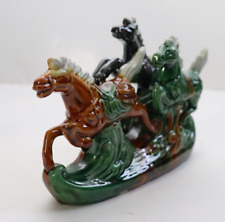 Vintage chinese ceramic for sale  Wilmington