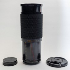 Soligor 300mm m42 gebraucht kaufen  Lauenburg/ Elbe