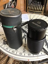 Makinon f200 macro. for sale  MENAI BRIDGE
